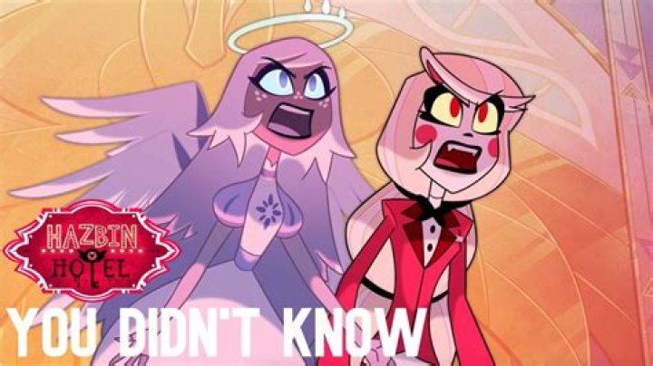 What You Likely Didn't Know